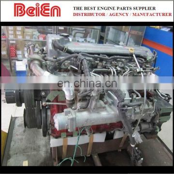 Promotion for Kobelco J08E Excavator Engine Assembly