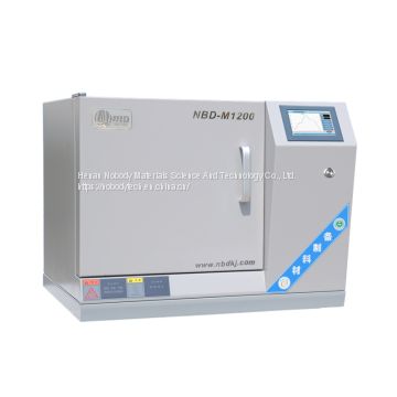 NBD Chamber Furnaces for Annealing Hardening and Brazing Sintering photo-3