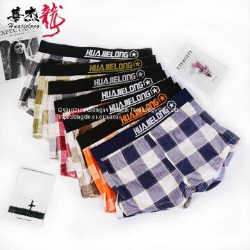 Pure cotton men's underwear mid-waist four-corner flat-leg pants breathable XL loose lattice boxer pants