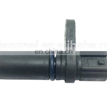 1S7E-6C315-BA 5L8E-6C315-AB F43E-6C315-AC 4096750 4541091 4621599 для двигателей FORD/MAZDA/LINCOLN/MERCURY датчик коленчатого вала photo-2