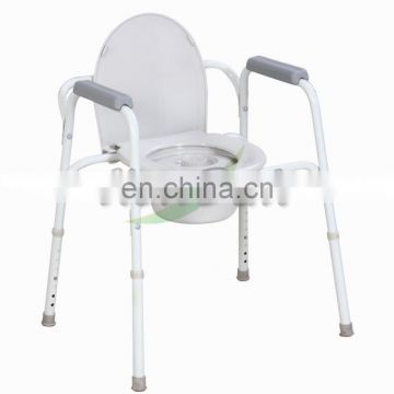 Bath chair shower commode rehabilitation bath wheelchair