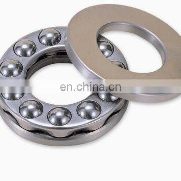 53204 thrust ball bearing