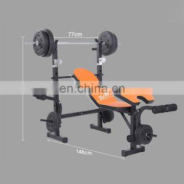 Vivanstar ST6655 Gym Equipment Bench Press Weight Lifting Bench Adjustable Weight Bench