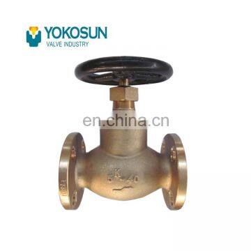 Manufacturer Wholesale JIS Marine Good Quality Durable Waste Water Valves Brass JIS F7301&F7303 Globe Valves