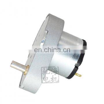 Pmdc Intelligent Toilet Geared 6V Trash Can Robot Chihai Motor Che-48Ge-520 Micro Permanent Magnet Reduction Gear Motor