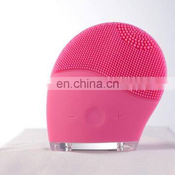 100G Waterproof Electric Silicone Facial Cleansing Brush