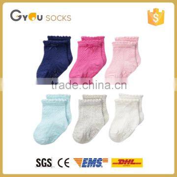 wholesale Soft Touch Baby Socks Gift Cotton Plain light color Baby Socks