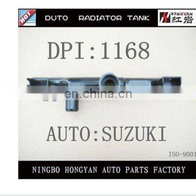 Radiator tank for car SUZUKI SWIFT