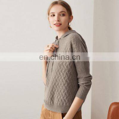 Women Casual Fashion Cashmere Twisted Knit Loose Pullover Hoodie photo-2