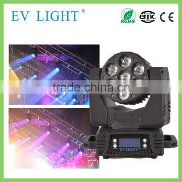 EV BM157 moving head light beam light 7pcs*15w four in one stage light