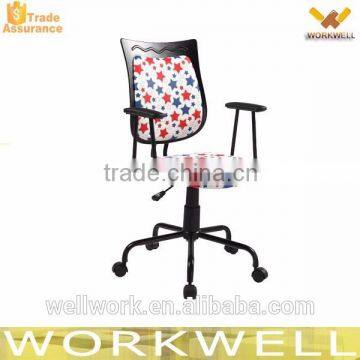 WorkWell simple style modern office chair Kw-s3100-1