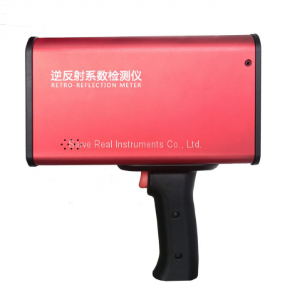 Handheld Traffic Signs Retroreflectometer