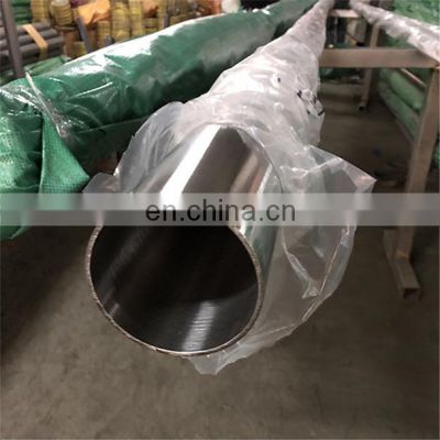 Factory Direct Sales 201/202/304 Tube Stainless Steel