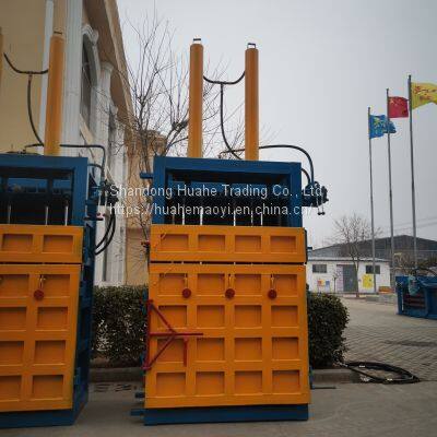 Semi Automatic Vertical Hydraulic Waste Packing Machine Medicine Packing Machine Paint Bucket Iron Bucket Compressor photo-3