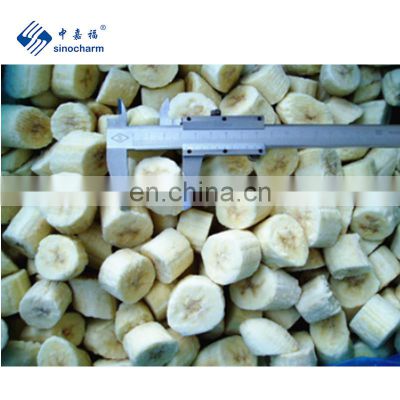 Sinocharm New Crop BRC A Approved Sweet IQF Banana Slice Frozen Sliced Banana