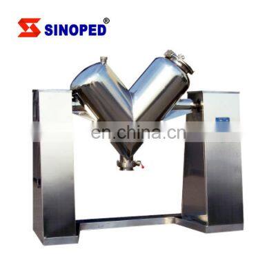 V-Type Industrial Powder Mixer /ribbon Blender / Dry Powder Mixing Machine