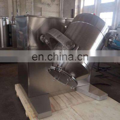 Automatic Three Dimension High Speed Powder Mixing Machine 400L Barrel Volume