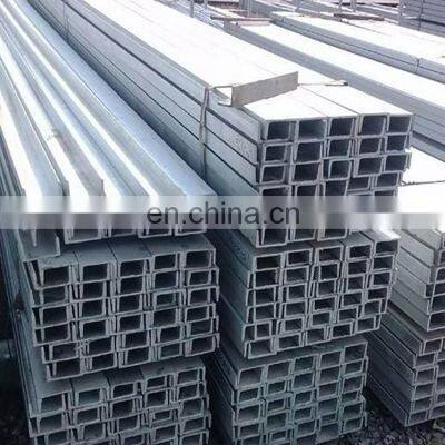 Standard size hot dip galvanized  steel slotted c u channel bar