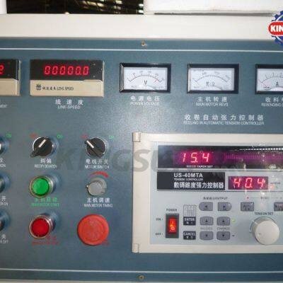 KJP-300 PVC Shrink Label Doctoring Machine photo-4