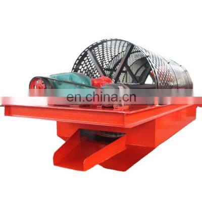 Stationary bark trommel screen sieve supplier