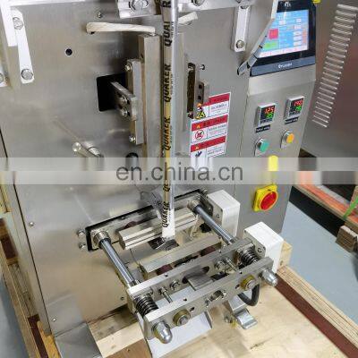 Automatic Vertical Turmeric Powder Packing Machine 100g Packing Machine for Milk Powder photo-5