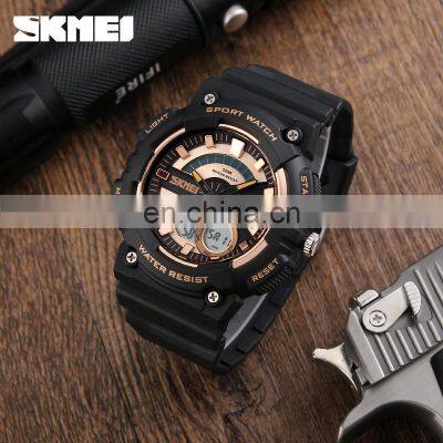 Skmei 1235 brand promotion multifunction digital men watch wholesale