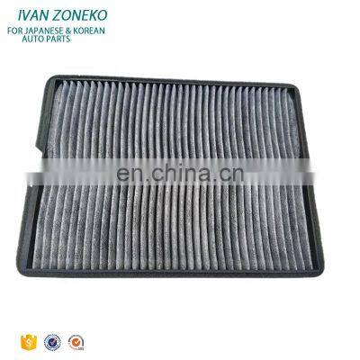 Auto Air Filter Element For Ssangyong Rexton Parts 6812008040 photo-2