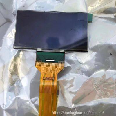 Agilent U1461A OLED SSD1305T07 photo-4