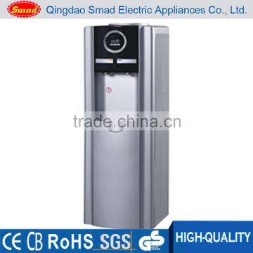 Vertical and Classic Type Hot & Cold Water Dispenser water cooler