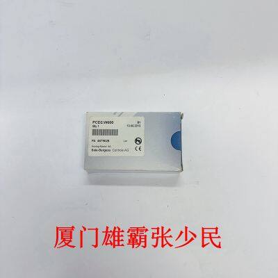 SAIA PCD2.W600