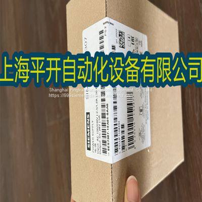 6ES7307-1EA01-0AA0 Siemens S7-300 Regulated Power Supply PS307 photo-2