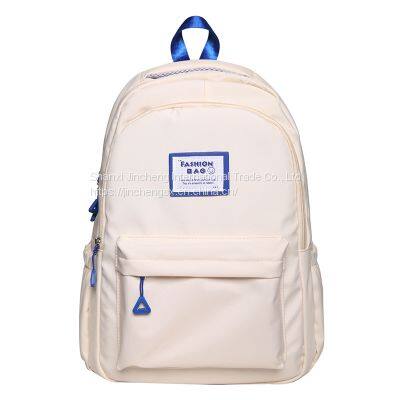 Schoolbag Female Cute Korean Style school backpack bag backpacks for student