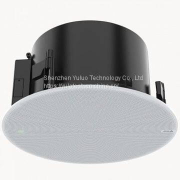 AXIS C1210-E 02324-001 Network Ceiling Speaker photo-2