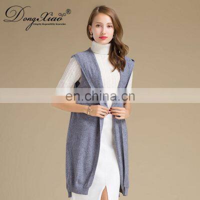 2022 New Fashion Sleeveless Cardigan Women Oversized Hooded Wool Sweater