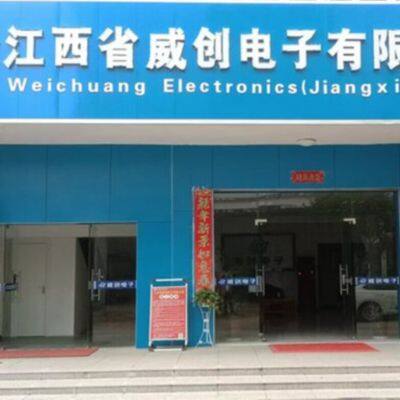 Jiangxi Weichuang Electronics Co. , Ltd. company overview - view 1