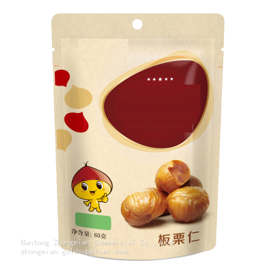 Chestnut Snack Organic Healthy Snack for All Ages photo-4