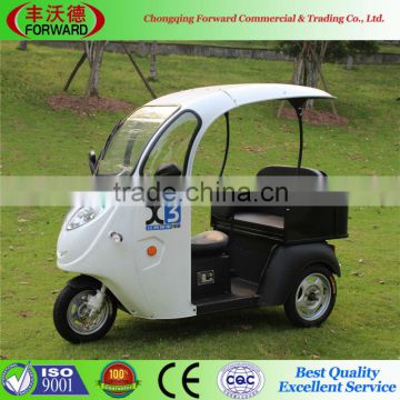 Chinese white three wheel electric scooter with cover