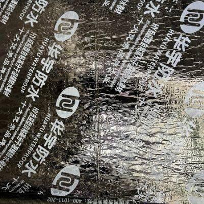 Self Adhesive Polymer Modified Bitumen Waterproof Membrane photo-3