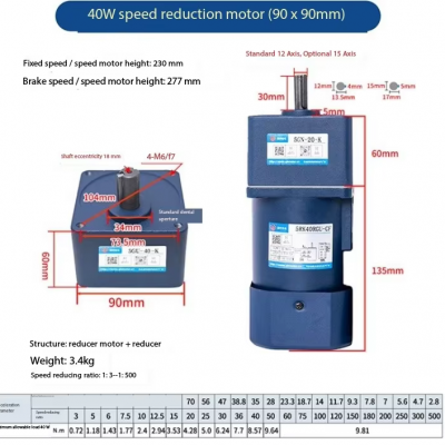 40W constant speed engine 100% pure copper AC induction motor fixed speed motor 1400rpm