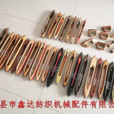 All Kinds Of Shuttle (Wooden Shuttle And Nylon Shuttle) For Weaving Machine