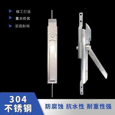 Weak Road Lock MS830 Weitu Cabinet Door Lock Heaven and Earth Link Lock Key Crescent Lock photo-4