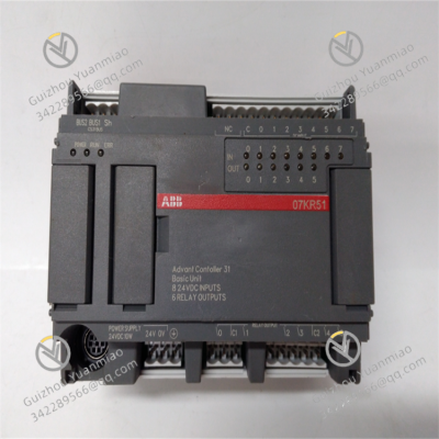 07KR51 1SBP260011R1001 07KR series overcurrent protection relay