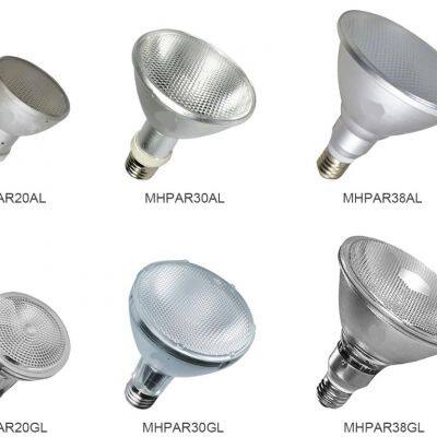 Bright Sun UV Desert reptile UVB lamp bulb PAR38 150W 6000K/4000K E27 with glass higher UVB value output