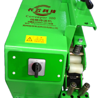 Conveyor 300