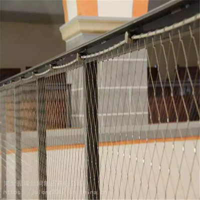 Stainless Steel Stair Balcony Fence Mesh Protection Flexible Wire Rope Cable Net