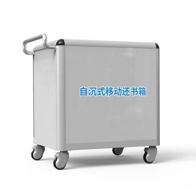 Smart Library Equipment Book Drop Mobile Book Return Bin A platform for placing books when they are returned to the library