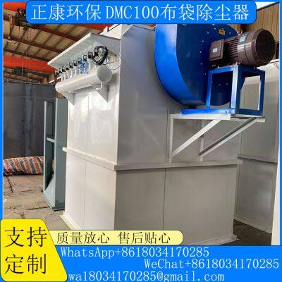 Bag-type Dust Collector photo-4