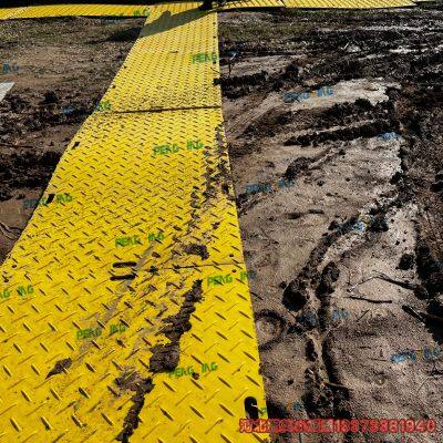 Lightweight, High-strength, Oil-resistant and Slip-resistant, Specially Designed for Oil Fields - Road Paving Plates photo-2