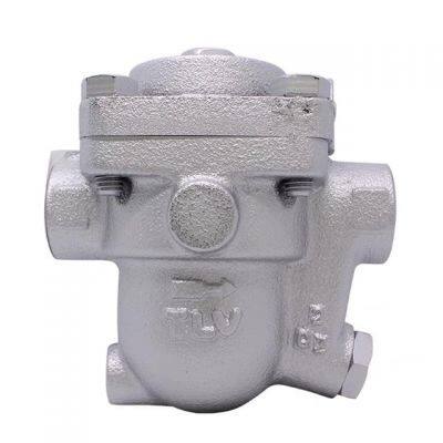 Паровой уловитель