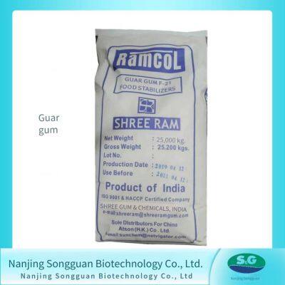 Food-grade Guar Gum, Guar Bean Gum Thickener for Flour Products, Beverages and Meat Products